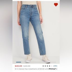 Old Navy Extra High Waisted Button Fly Sky Hi Straight Leg Cropped Jeans